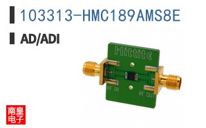 103313-HMC189AMS8E