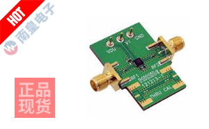 126894-HMC800LP3E