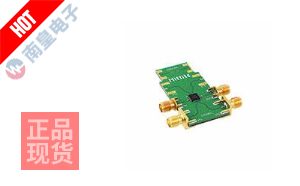 128531-HMC891LP5E