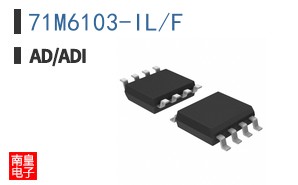 71M6103-IL/F