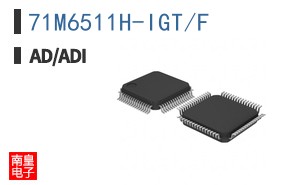71M6511H-IGT/F