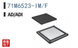 71M6523-IM/F