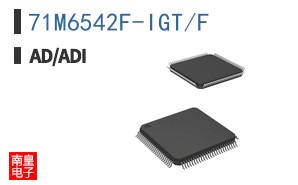 71M6542F-IGT/F