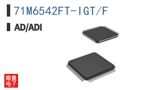 71M6542FT-IGT/F