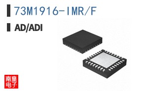 73M1916-IMR/F