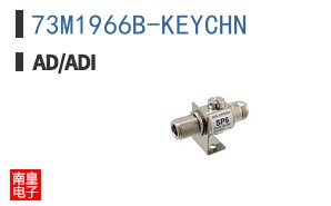 73M1966B-KEYCHN