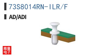 73S8014RN-ILR/F