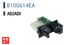8100614EA