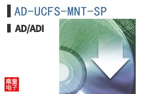 AD-UCFS-MNT-SP