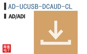 AD-UCUSB-DCAUD-CL