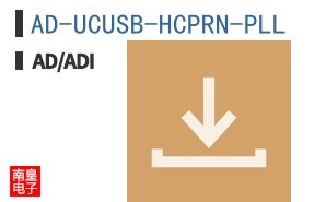 AD-UCUSB-HCPRN-PLL