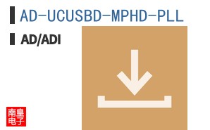 AD-UCUSBD-MPHD-PLL