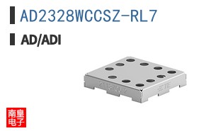 AD2328WCCSZ-RL7