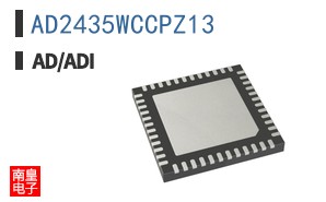 AD2435WCCPZ13