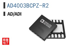 AD4003BCPZ-R2