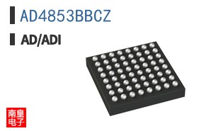 AD4853BBCZ