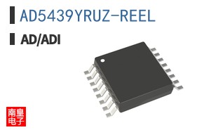 AD5439YRUZ-REEL
