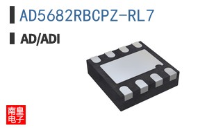AD5682RBCPZ-RL7