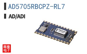 AD5705RBCPZ-RL7