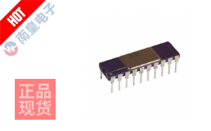 AD640TD/883B