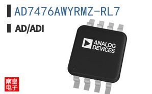 AD7476AWYRMZ-RL7