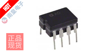 AD790AQ