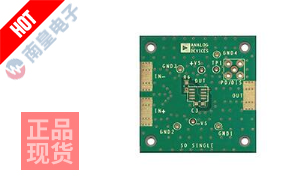 AD8005AR-EBZ