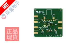 AD8007AKS-EBZ