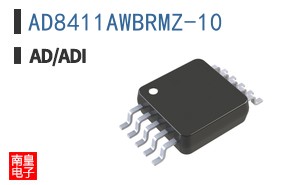 AD8411AWBRMZ-10