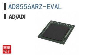 AD8556ARZ-EVAL