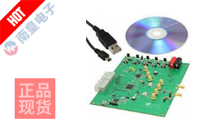 AD9125-M5375-EBZ