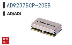 AD9237BCP-20EB