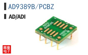 AD9389B/PCBZ