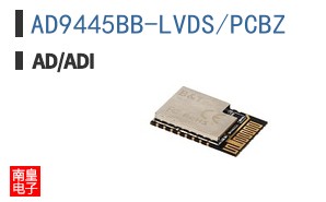 AD9445BB-LVDS/PCBZ