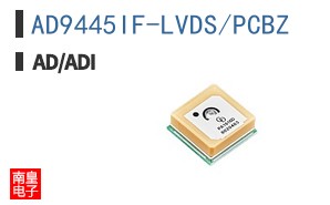 AD9445IF-LVDS/PCBZ