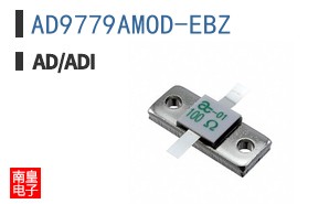 AD9779AMOD-EBZ