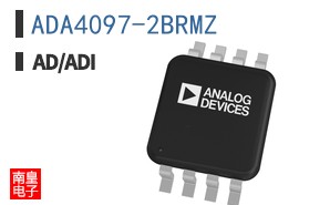 ADA4097-2BRMZ