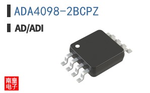 ADA4098-2BCPZ