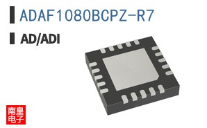 ADAF1080BCPZ-R7