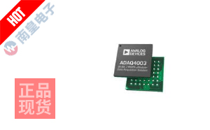 ADAQ4003BBCZ