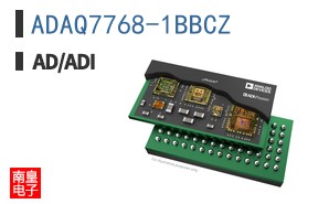 ADAQ7768-1BBCZ