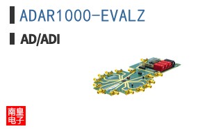 ADAR1000-EVALZ
