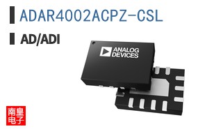 ADAR4002ACPZ-CSL