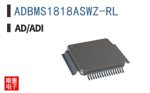 ADBMS1818ASWZ-RL
