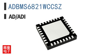 ADBMS6821WCCSZ