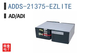 ADDS-21375-EZLITE