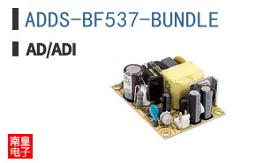ADDS-BF537-BUNDLE