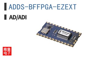 ADDS-BFFPGA-EZEXT