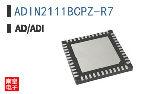 ADIN2111BCPZ-R7