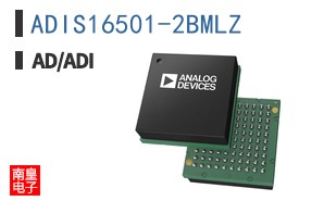 ADIS16501-2BMLZ